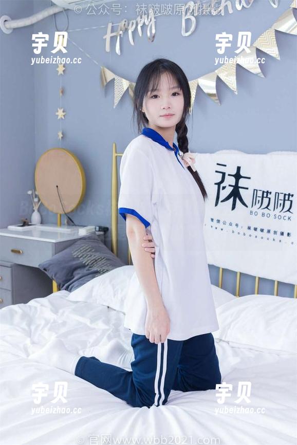 BoBoSocks袜啵啵 - 免费高跟鞋套图，苏苏你这是要发财的节奏吗？