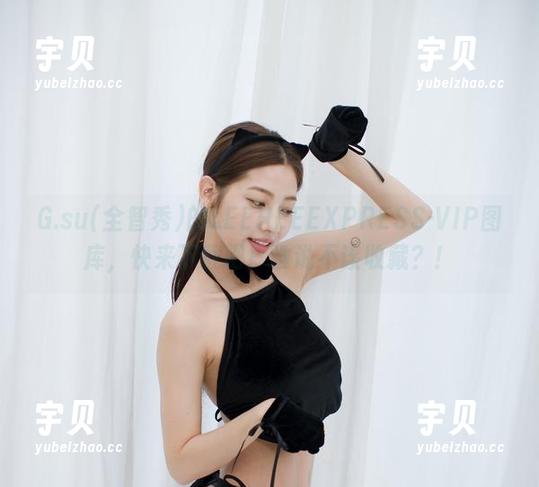 G.su(全智秀)的LEEHEEEXPRESS-VIP图库，快来下载吧！谁说不该收藏？！