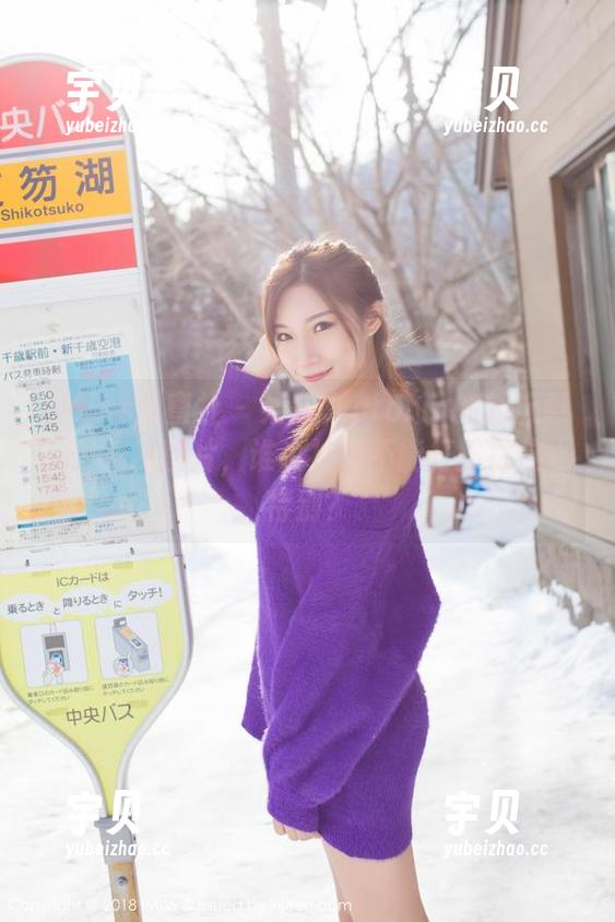 IMiss爱蜜社 - 果儿Victoria的新玩意儿：棉袜图片，谁说袜子不能打扮得这么特别？