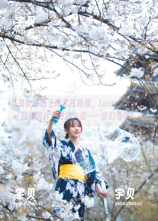 当兔女郎遇上阿尔托莉雅，Luisa_零纱给我的图片竟然这么撩……你们看瞧！