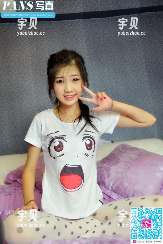PANS写真 - 萌萌的图包--不只是女孩，还有惊喜？