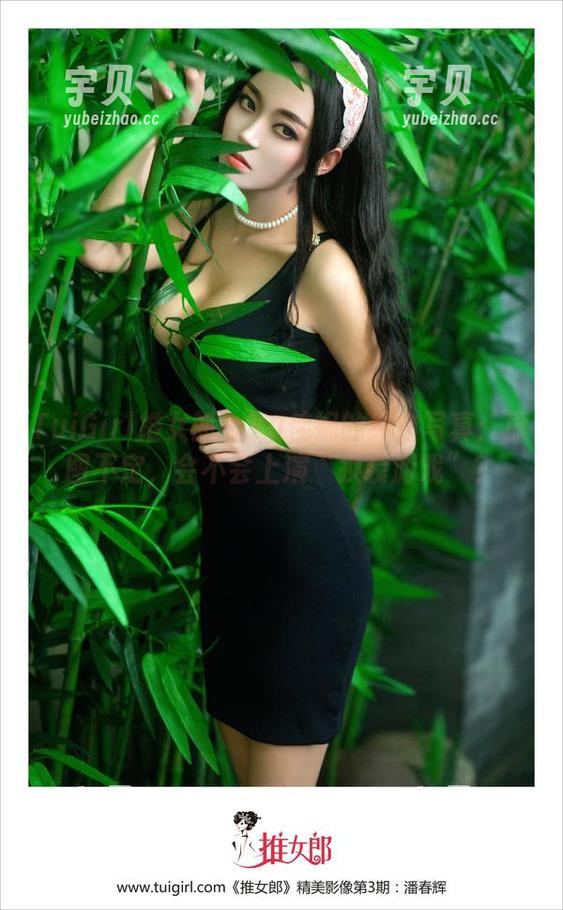 TuiGirl推女郎 - Yu佳妮的纯白写真：原图不定，会不会上演“换装游戏”？