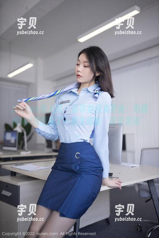 Xiuren秀人网 - 吊带新图集更新：肉晴MINI这回玩了一把生动的‘语言游戏’。