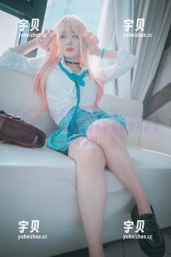 Zia(지아)的最新作品集：[DJAWA]女仆公馆，注：进门前请确认你有没有被女仆吸引啊！