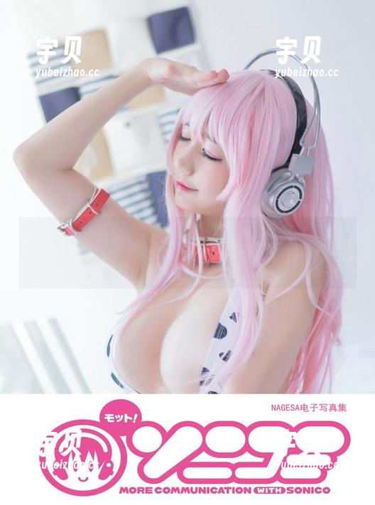 看！nagisa魔物喵的教室，私房原图让人欲见为快