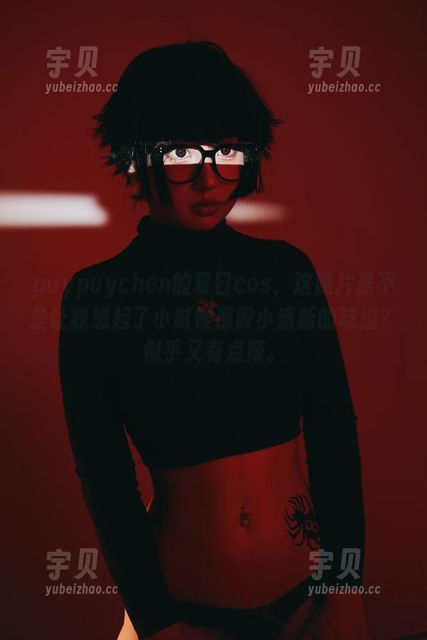puypuychen puypuychen的夏日cos,这照片是不是让我想起了小时候那股小清新的味道?似乎又有点辣。