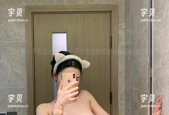 微密圈 - 不容错过的私拍：不爱笑的赛琳与渔网带钻袜的奇妙邂逅