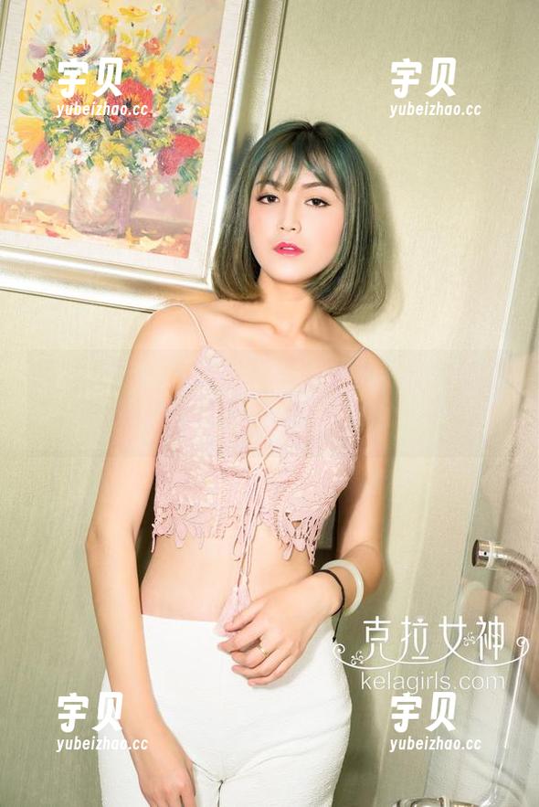 克拉女神 - 高清照片里的雅楠，婚纱倒是很好看，但这个姿势…