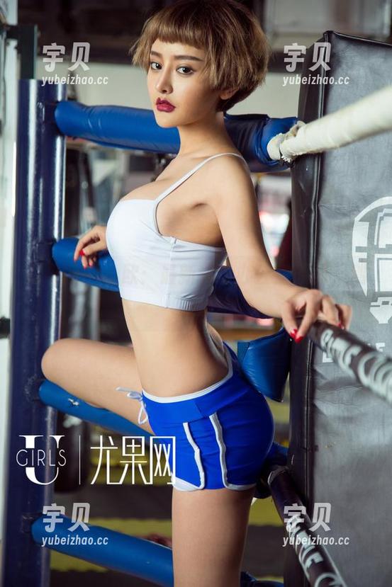 尤果网-小欧 尤果网 - 小欧:最新缤纷办公室原图,别错过