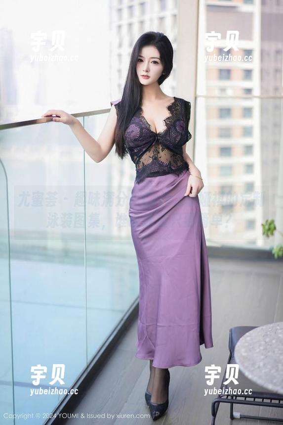 尤蜜荟 - 趣味满分！Cris_卓娅祺的定制泳装图集，谁说泳装只要简单？