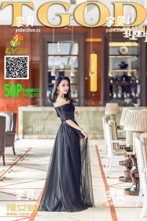推女神 - 福利在此，莫晓茜sunny穿和服的写真，宛如从画中走出！
