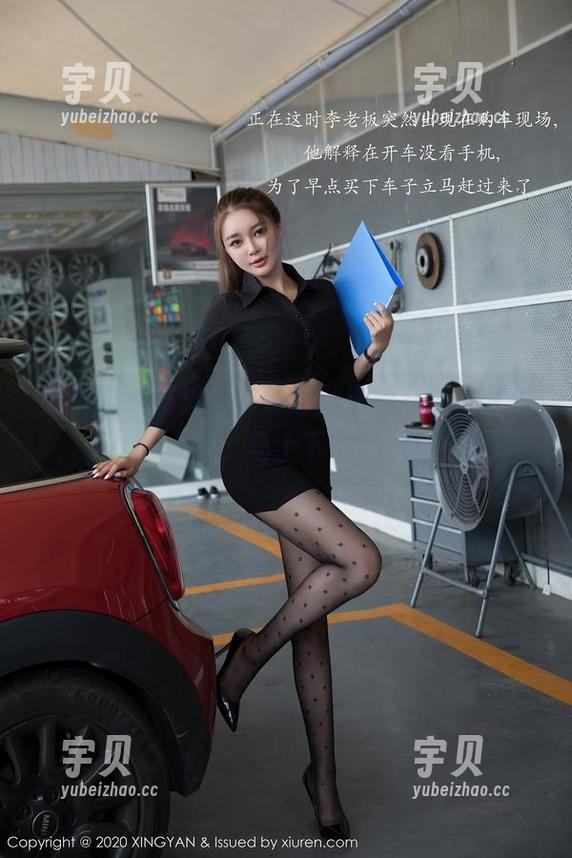 星颜社 - 别担心，清妙的清纯美图这里都有，马上下载！