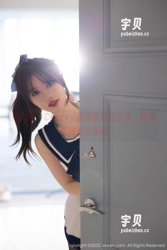 秀人网 - Cherry樱桃酱黑白空间，图库里透出点戏谑