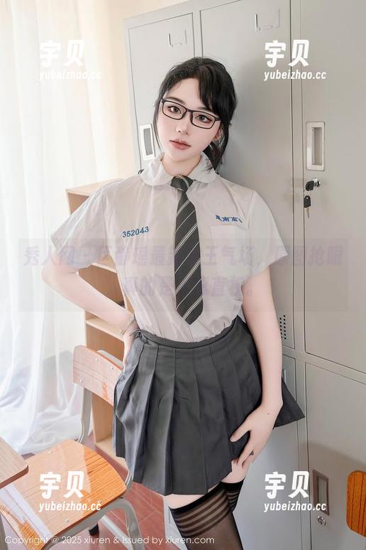 秀人网 - 区静瑶最新女王气场，原图抢眼，真的是不忍直视。