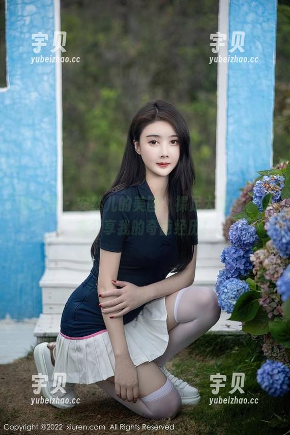 秀人网 - 安然儿的美图：裸足大冒险，快来分享我的奇葩经历！