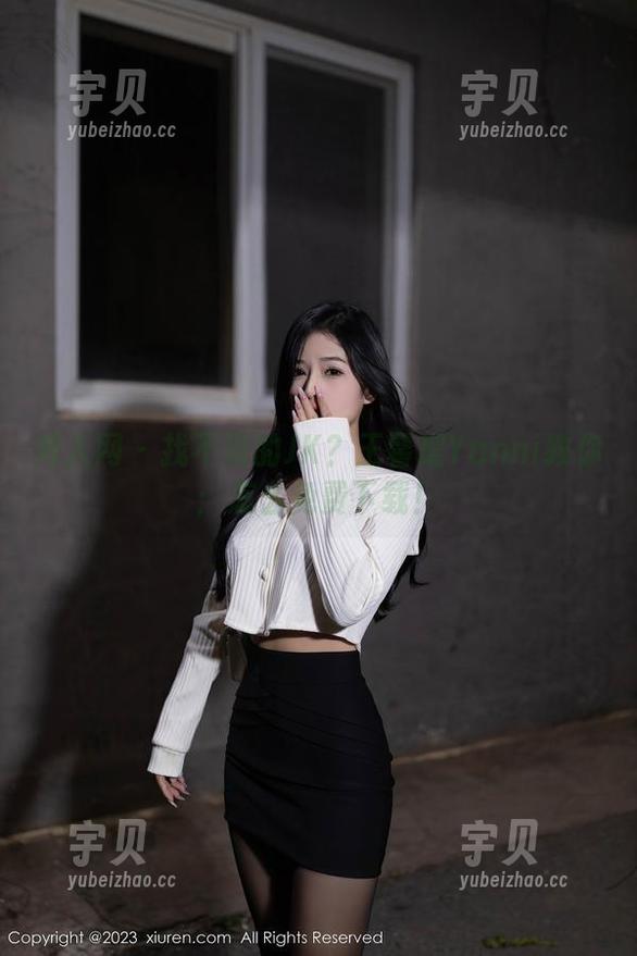 秀人网 - 找不到的JK？王馨瑶Yanni教你：怎么免费下载！