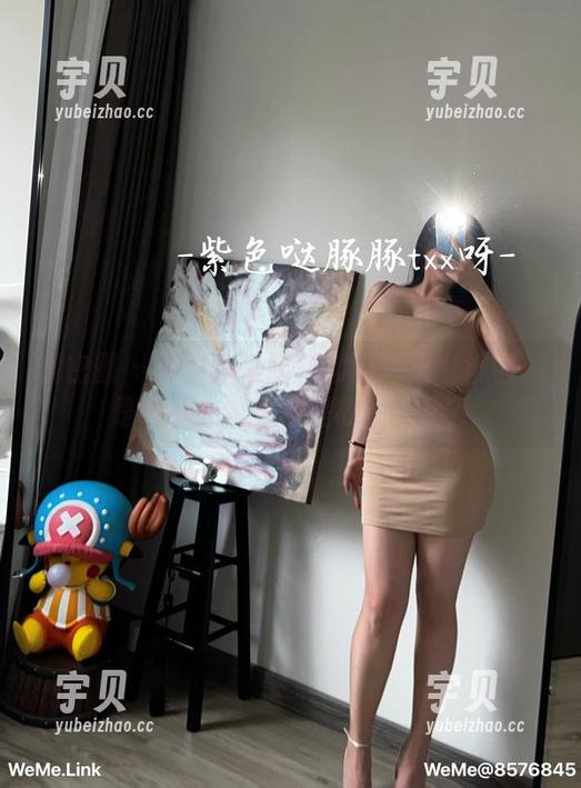 紫色哒豚豚 微密圈 - 在紫色哒豚豚和服精选中徘徊:是不小心流连还是故意驻足?