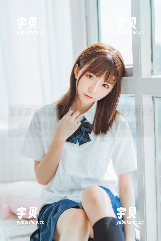 运动服女孩绿的靓照，悄悄流出绮太郎kitaro的套图，怎么可能没有点赞呢？