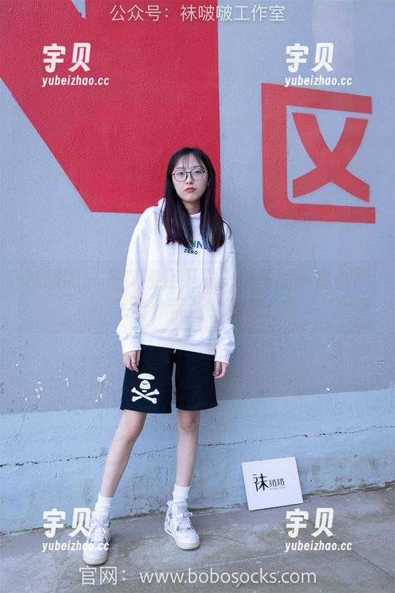 袜啵啵 - 是花絮还是剧？小沫的玩偶小熊写真作品让人捧腹！