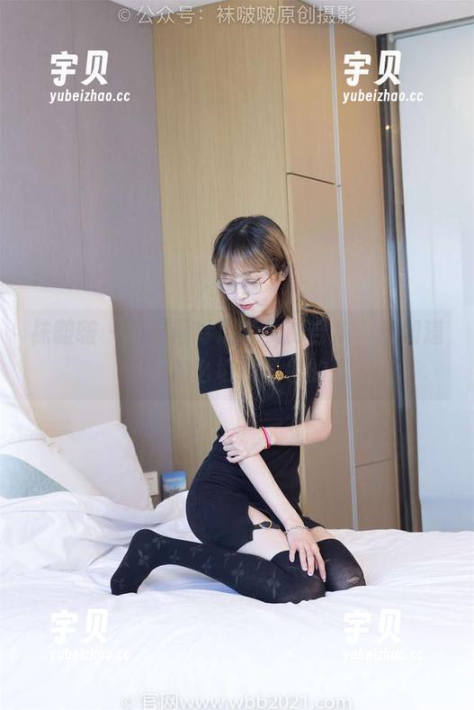 袜啵啵 - 甜甜圈专属兔女郎合集，想知道她是怎么切换角色的。