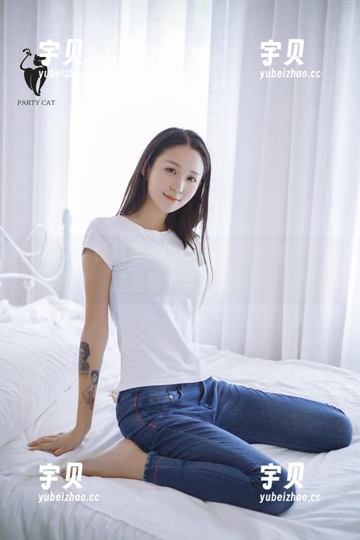 轰趴猫 - 杨晨晨sugar写真集更新：学姐还是那个学姐吗？