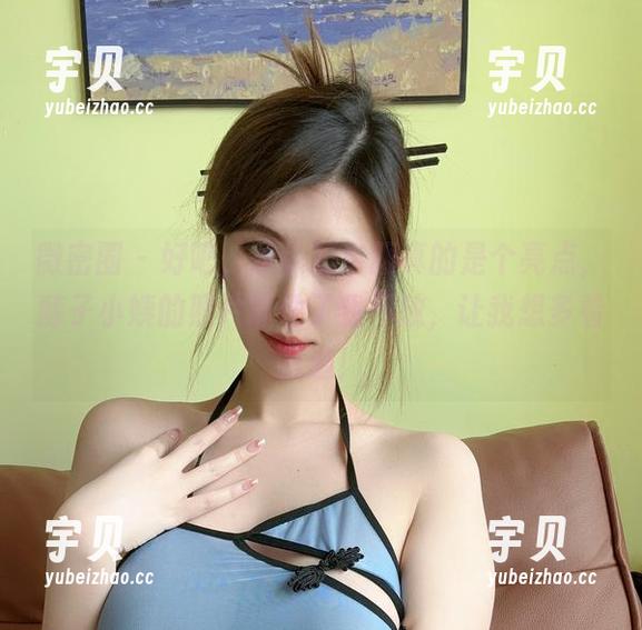 微密圈 - 好吧，承认奶牛服真的是个亮点，醇子小姨的照片抓住了我不放，让我想多看几遍！