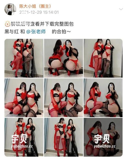 微密圈 - 看呆了！陈大小姐这件礼服，原图得好好登记一下